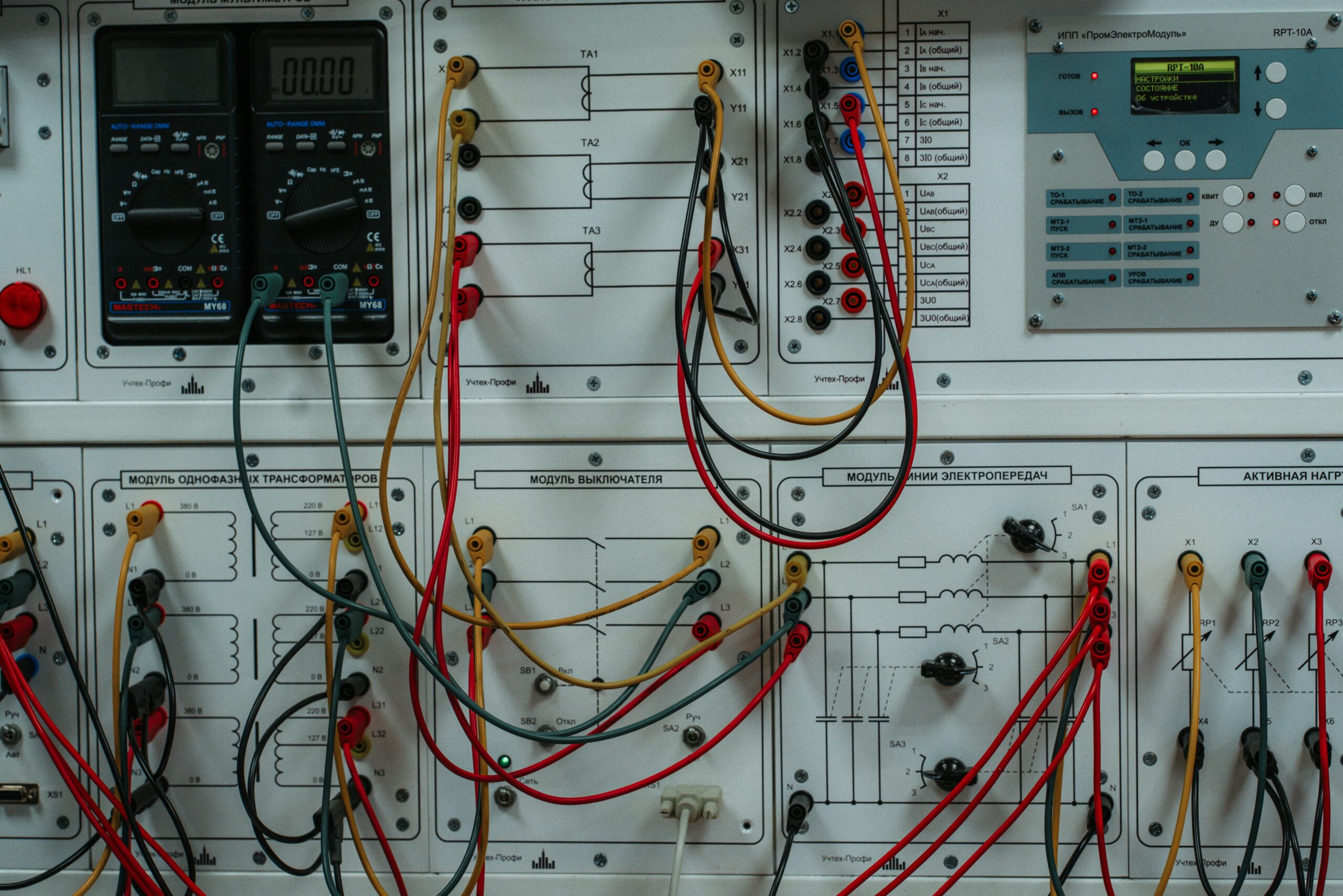 engineering consulting testing